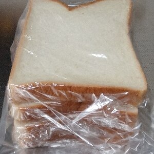食パンの冷凍保存☆消費目安は1週間